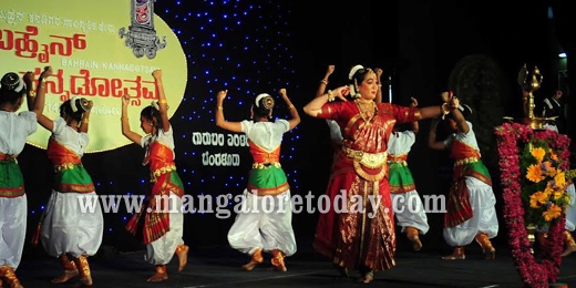 Bahrain Kannadotsva 1